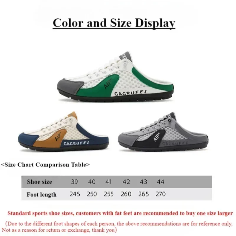 Men's Fashion Soft-soled Half Slippers Summer Trendy Bottom Casual Shoes Soft Sole Support Shoes Sneakers Half Drag Sandals