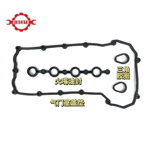 for changan CS35 V5/V7 Cylinder Head Cover Seal Ring Engine Valve Gasket