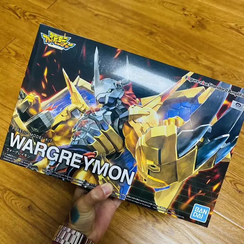 Bandai Digital Monster Assembled Model Wargreymon 20cm Toys