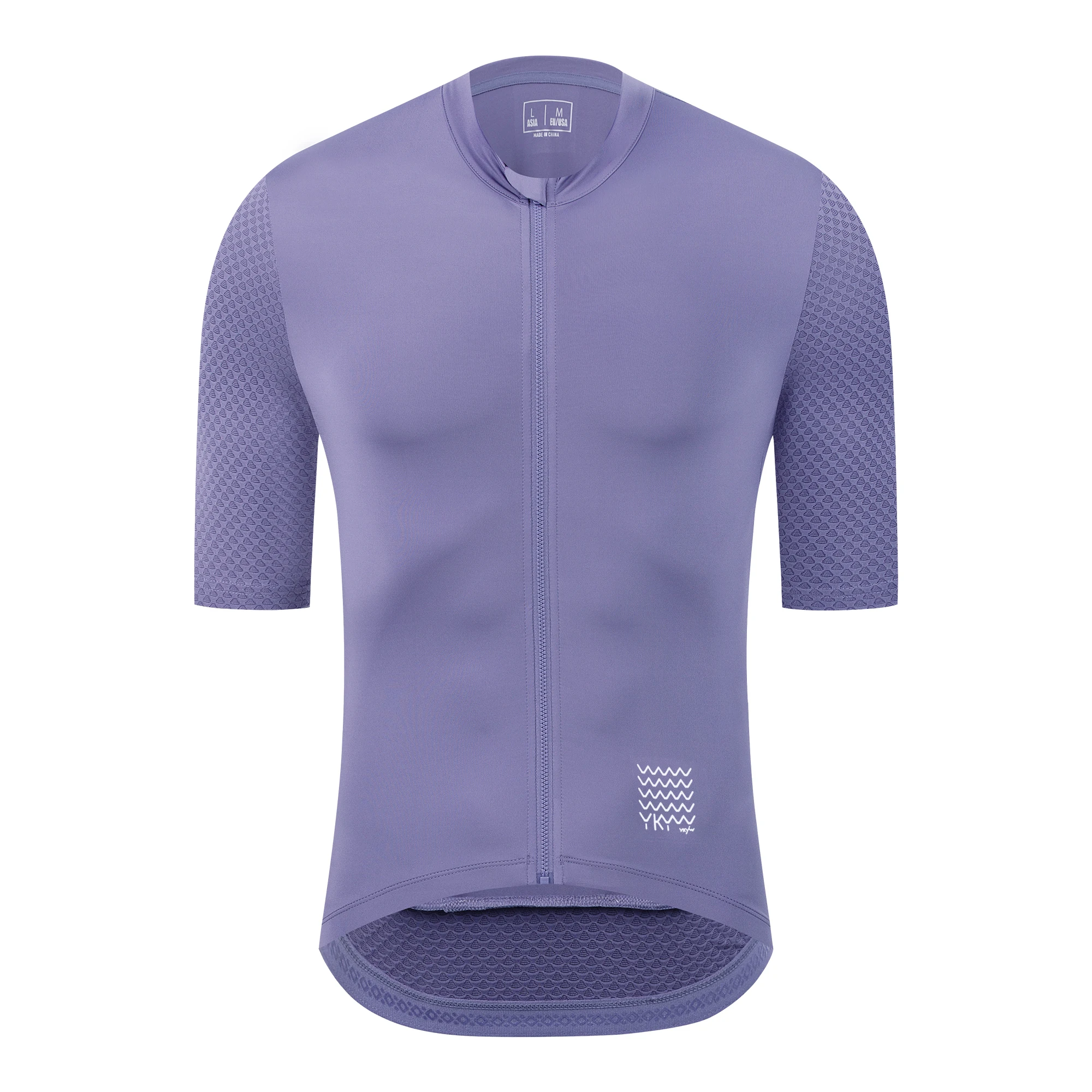 Men's Breathable Short Sleeve Cycling Jersey - Summer Road Bike Shirt Pro Team Edition
