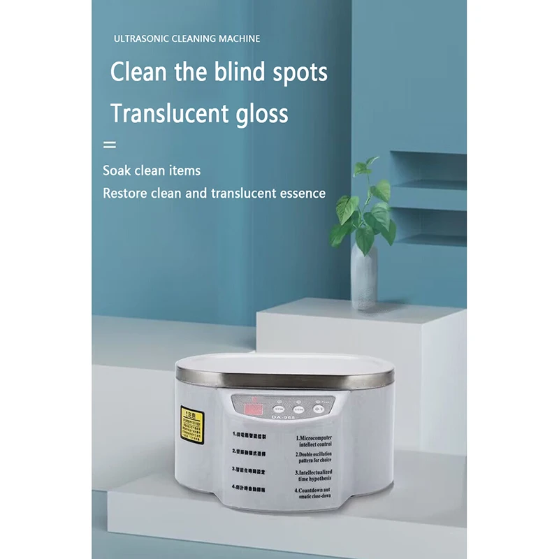 Pulitore Elettrico Ad Ultrasuoni 30/50W Sonicator Bath 40Khz Degas Per Orologi Lenti A Contatto Occhiali Denti Per Protesi