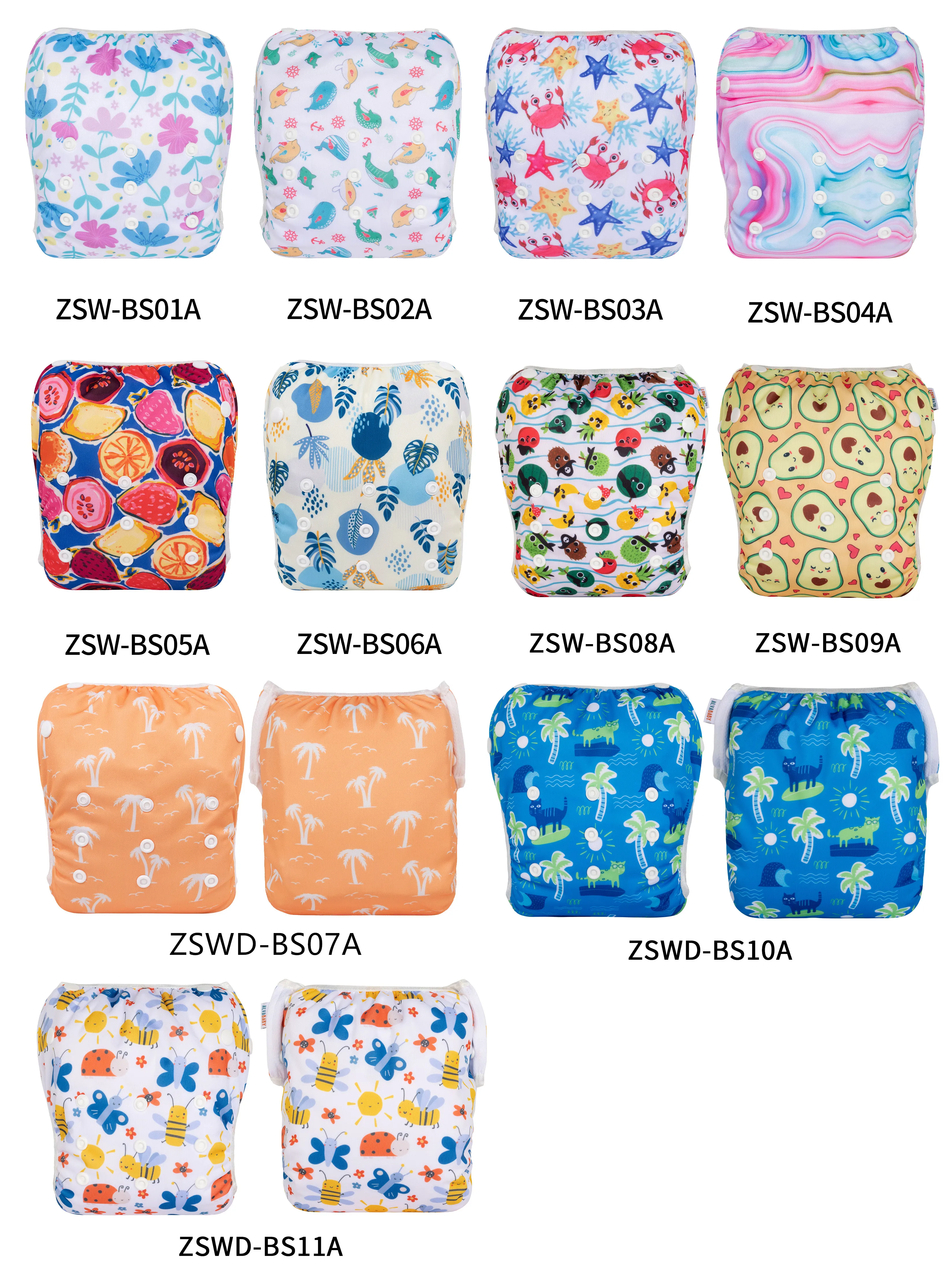 Swim Diaper 1pc swim diaper