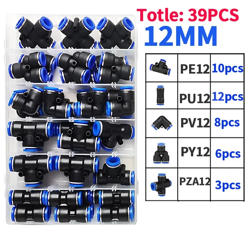 

39 PCs/Box Boxed Pneumatic Fittings PU-12/PE-12/PZA-12/PY-12/PV-12 Quick Release Connectors Kit For 4mm Plastic Hose Couplings