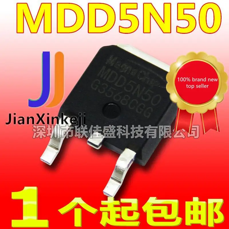 

20 шт., 100% оригинальная новая фотовспышка MDD5N50Z 5N50Z 5A 500V N-channel MOS