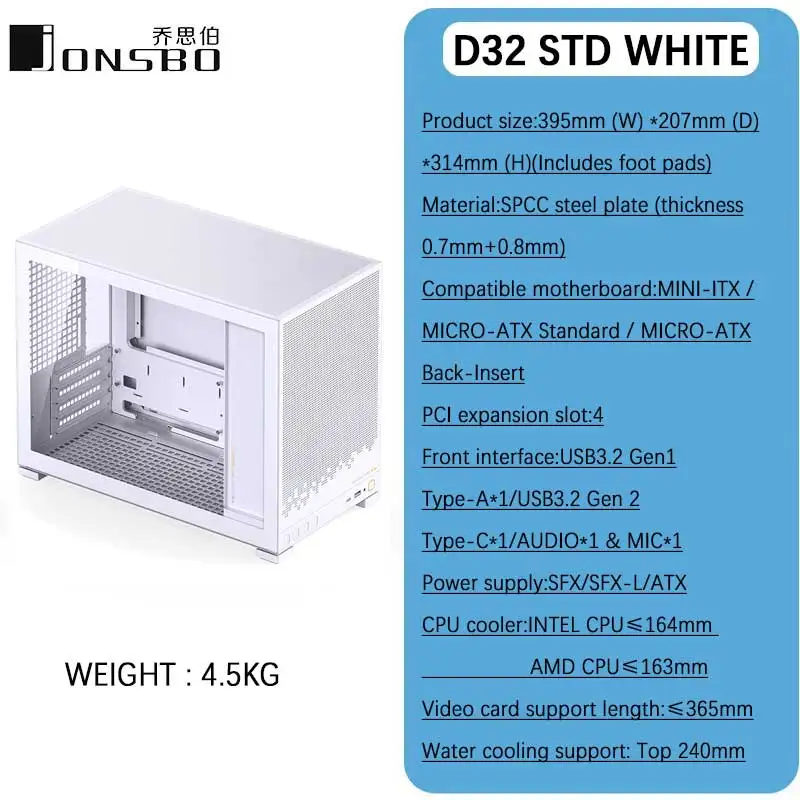 JONSBO D32 STD MINI Case for MINI-ITX/M-ATX/M-ATX Back-Insert Motherboard support 240mm water cooling For AMD 5700x3d CPU Kit