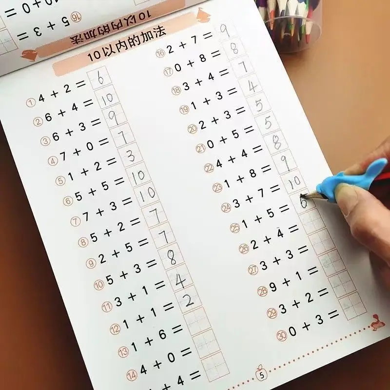 NEW Adding and Subtracting Students' Arithmetic and Mental Arithmetic Exercises Handwritten Arithmetic Exercise Books Notebooks - 5