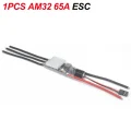 AM32 65A ESC