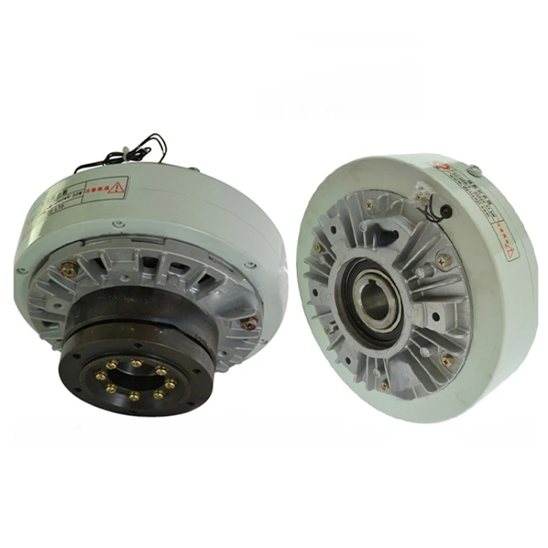 

Hollow Shaft Magnetic Powder Brake 1.5/2.5/5 Air-Cooled Shell Rotating Magnetic Powder Brake 10/20/40kg