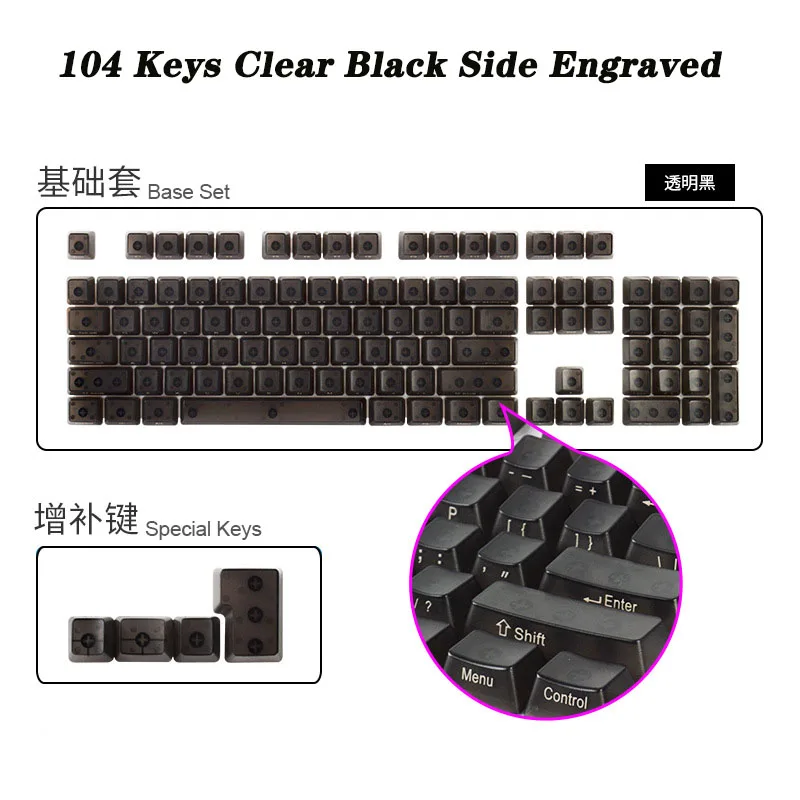 soft keyboard for pc 104 Keys Transparent ABS Keycaps Mechanical Keyboard OEM Profile Non-Engraved Backlight RGB Custom Blank Clear Key cap Mx Switch pc world keyboards Keyboards