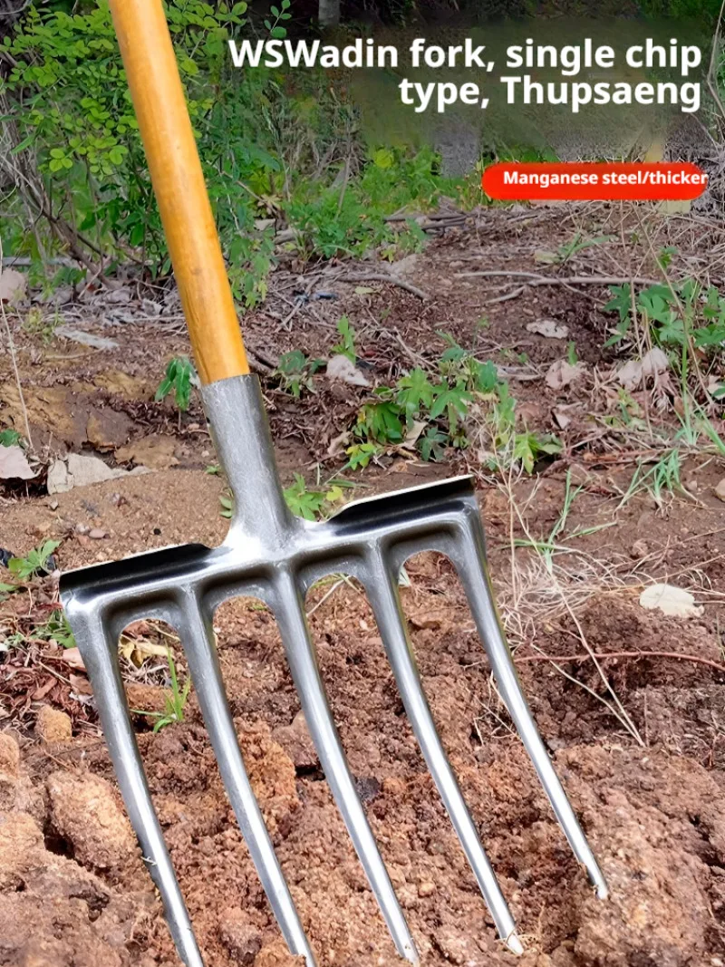 Agricultural tilling fourtooth steel farm equipment tilling soil digging and loosening wooden posts 5
