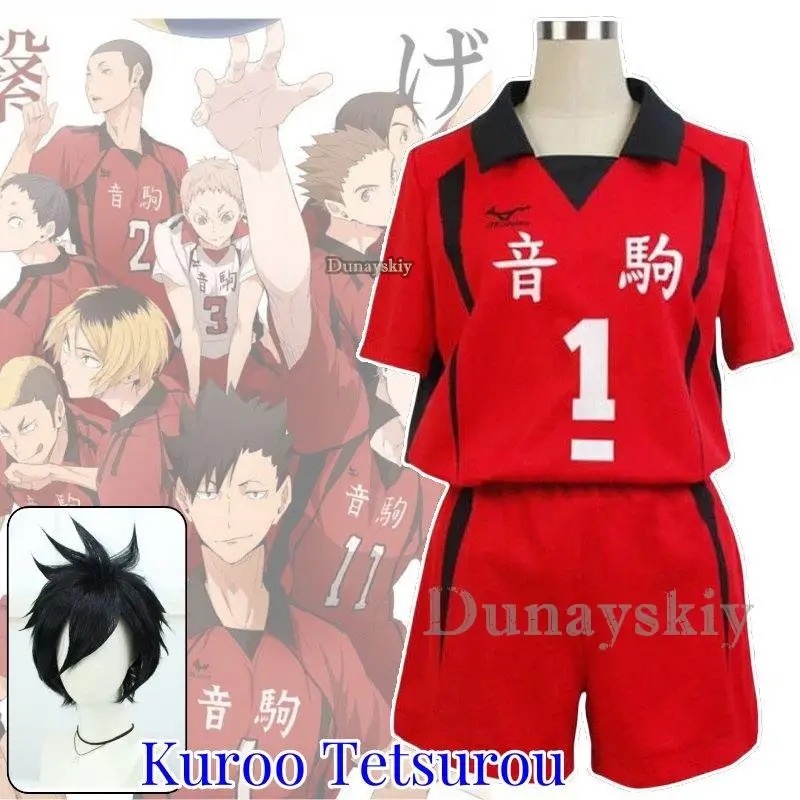 

Костюм для косплея Kuroo Tetsurou из аниме, комплект из топа и шорт для старшей школы некома, спортивная одежда для волейбола, Униформа команды