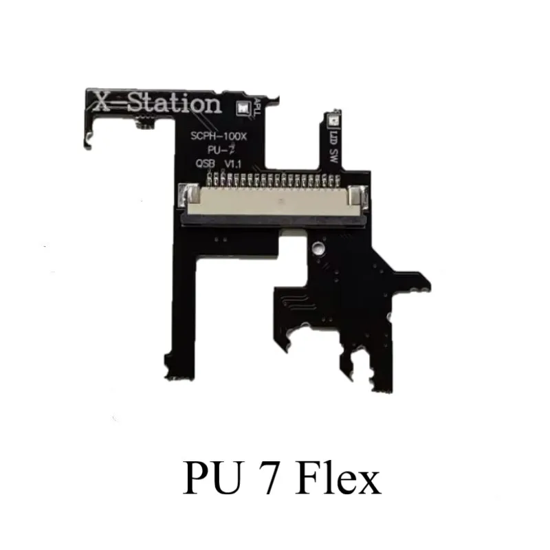 dsc-products
