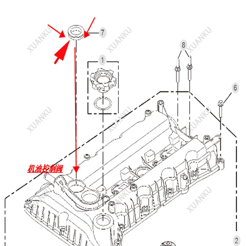 For SAIC MG 360 350 RX3 I6 MG5 3 valve chamber cover oil control valve seal ring original parts SEL200062