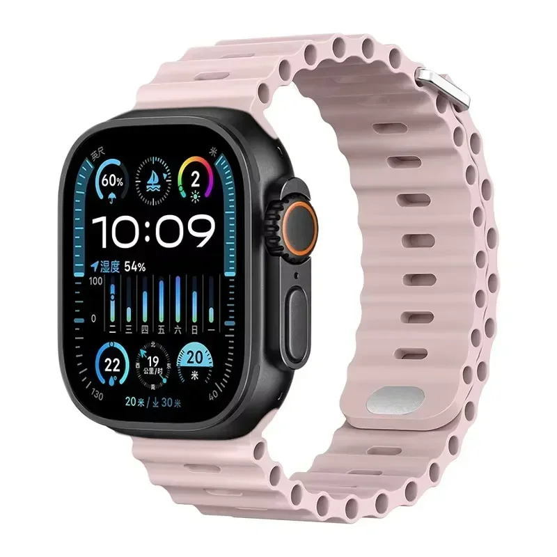 Ocean Silicone Watch Strap - Premium Durable Design for Comfort and Style