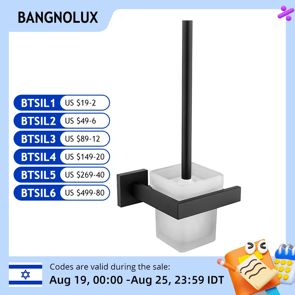 Black stainless steel wall-mounted bathroom accessories toilet brush