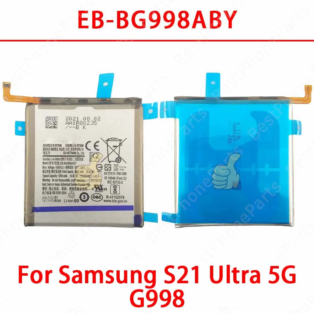 High-Capacity Replacement Phone Battery for Samsung Galaxy Series