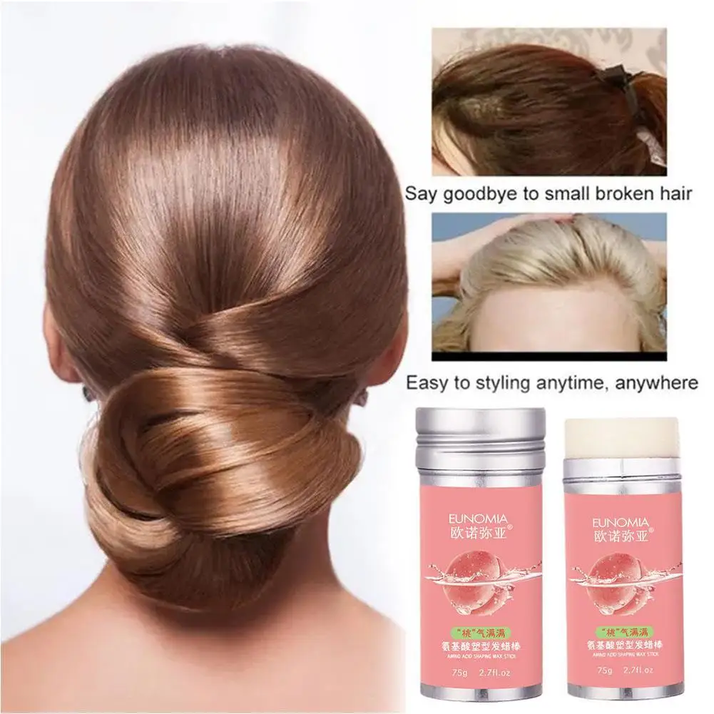 

Broken Hair Artifact Hair Wax Stick Gel Cream Styling Hair Frizz Fixed Fluffy Children Men And Women Styling Wax 75g Hair care