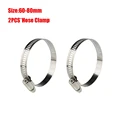 HG-60-80mm-2PCS