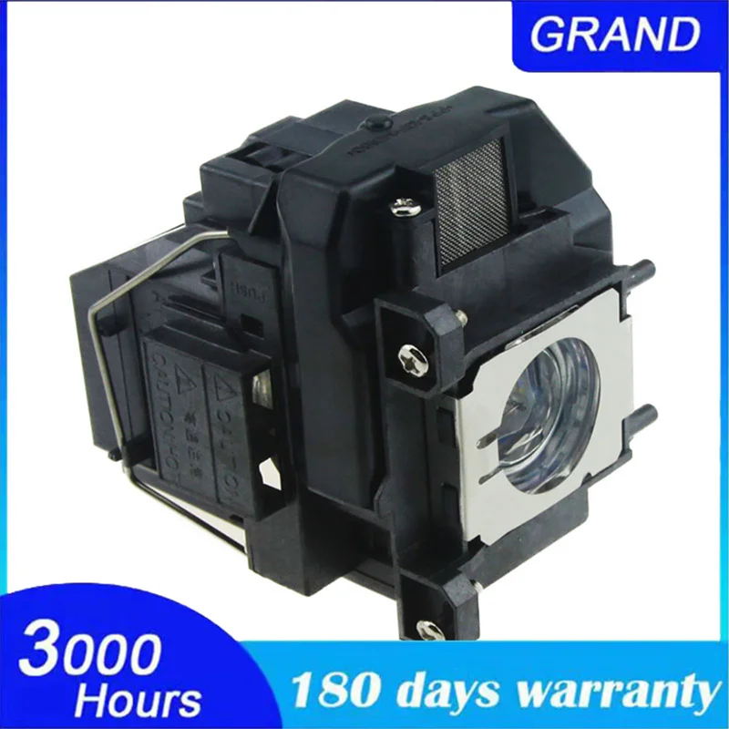 Рисунок 2 - Проектор Epson ELPLP67