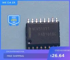 

10 шт. NCV51411 NCV51411PWR2G 51411 HSOP16
