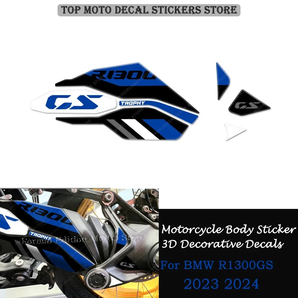 Motorcycle Swing Arm Sticker for BMW R1300GS R 1300 GS 2023 New 3D Epoxy Resin Sticker Waterproof and Scratch Resistant