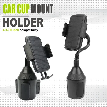 Car Cup Mount Holder Phone Holder Adjustable Base Telescopic Clamp Arm Fit Thick Cases Big Phones 4.0-7.0 Inches