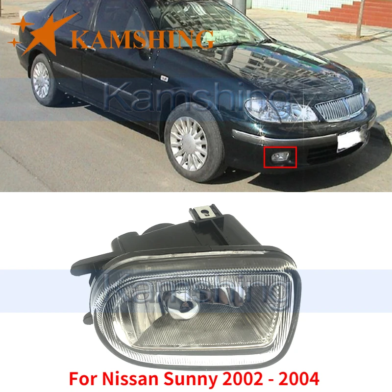 

Kamshing для Nissan Sunny 2002 2003 2004 переднего бампера светильник дневного светильник DRL Противотуманные фары светильник тумана светильник противотуманные лампы противотуманного фонаря