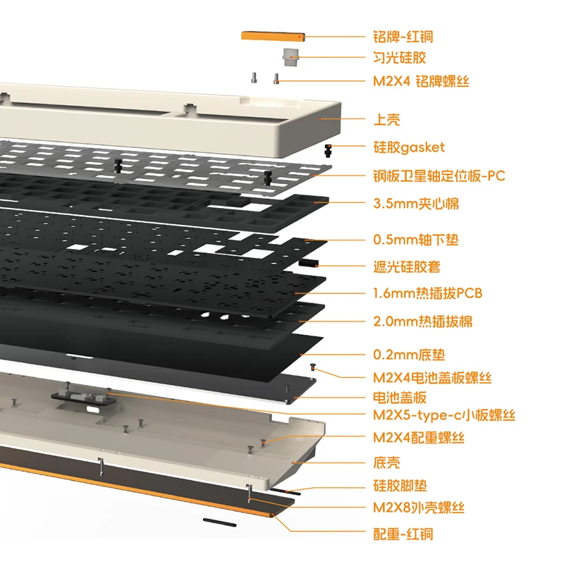 Luminkey65 알루미늄 기계식 키보드, 블루투스 2.4G, 무선 3 가지 모드, RGB 백라이트, 핫스왑 PBT 키캡, 게임 E-스포츠