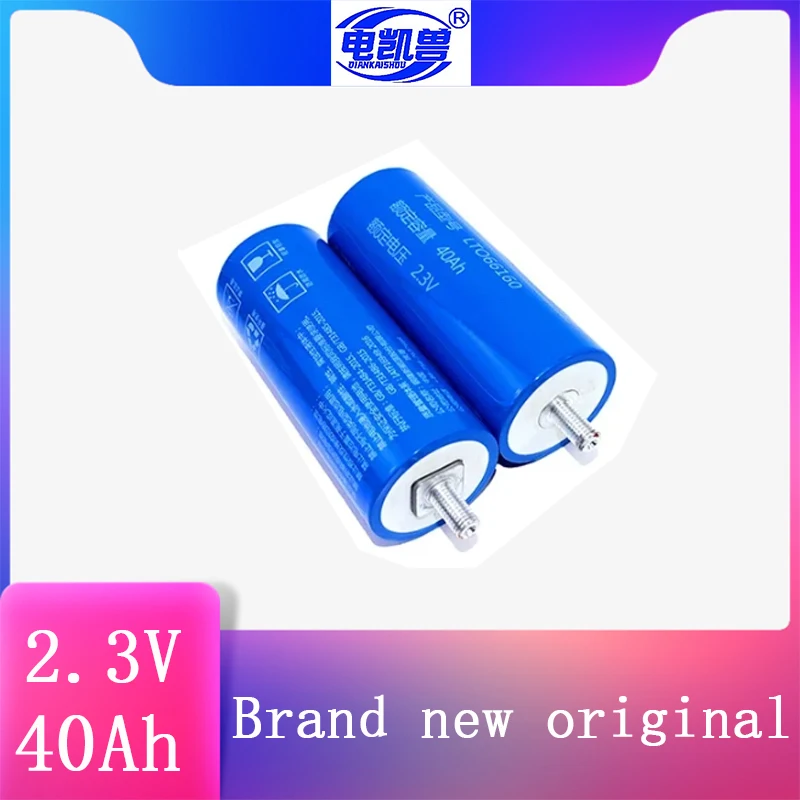 

New LTO 66160 2.3v 40Ah Lithium Titanate Battery Cell 2.3v 66160 10C 400A 66210 for Diy Pack 12v 14.4v Power Long Cycle Life