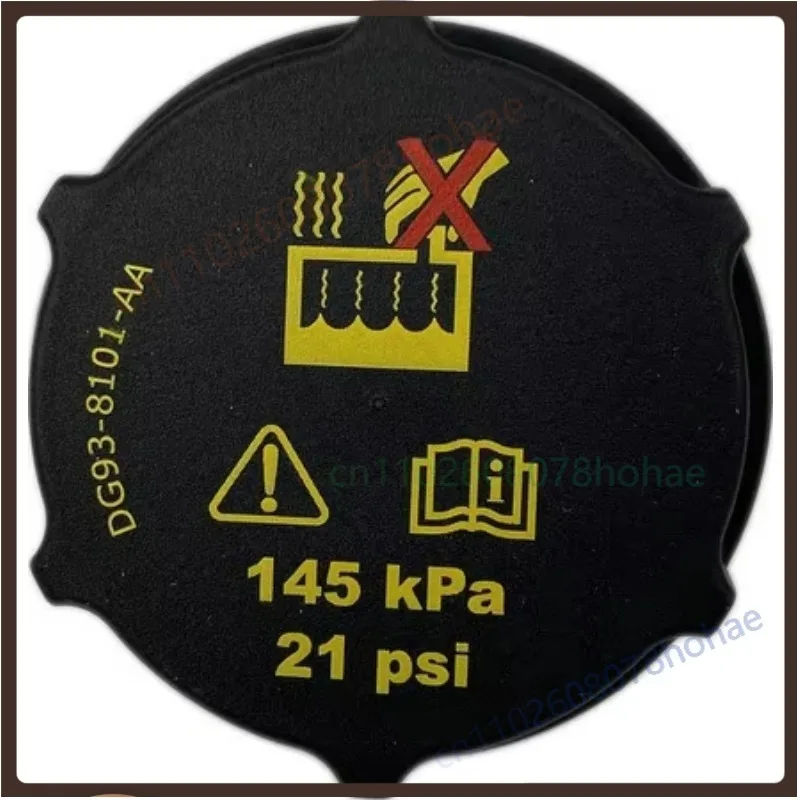 DG938101AA 냉각수 회수 탱크 캡 (트랜짓 V348 V362 2013-2015 5193938 DG93-8101-AA 31368311 1224233 1301104 3M5H8100AC 용)