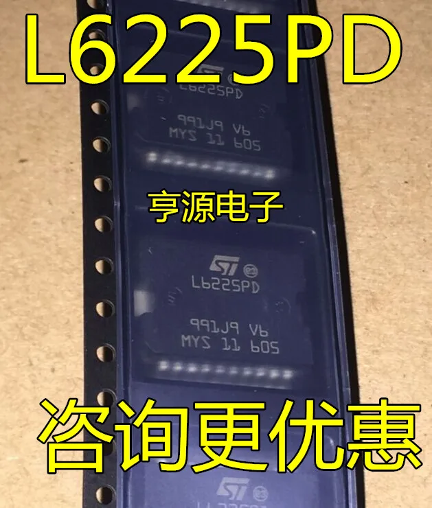 

5 шт./партия 100% Новинка L6225PD L6225 SOP-20