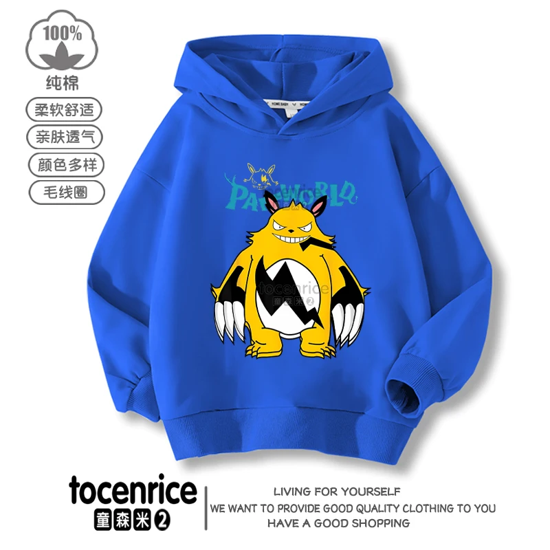

Game Palworld Depresso Print Autumn and Winter Hoodies Children Thin Section Long-sleeved Kids Sweater Children Coat