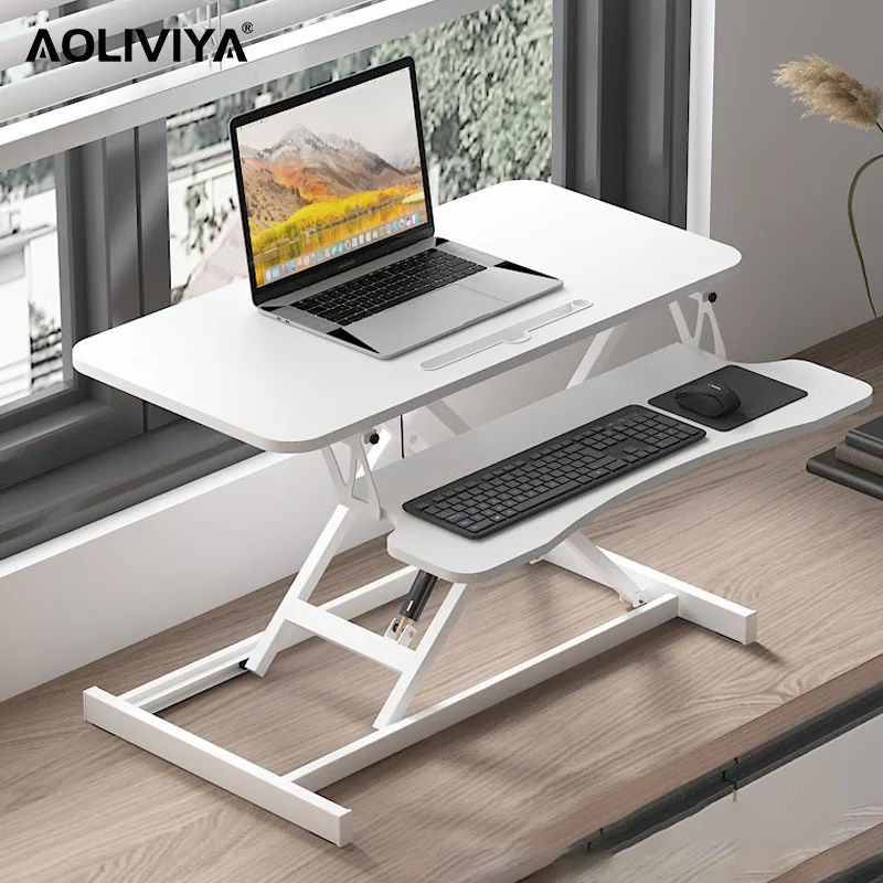 Aoliviya Standing Laptop Lift Table Folding Computer Desk Office Lift