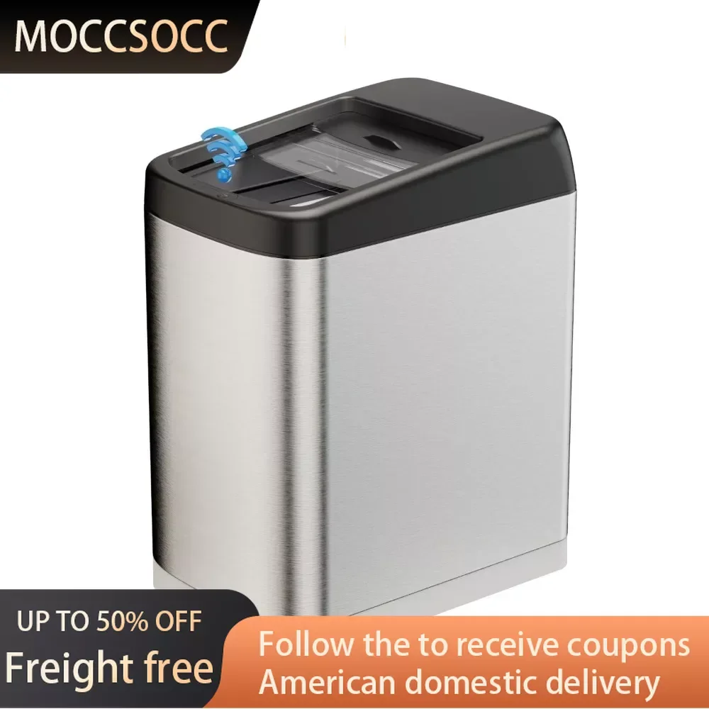 

50 Liter 13 Gallon Touchless Rectangular Automatic Motion Sensor Trash Can for Kitchen Separate Trash Bins Freight free