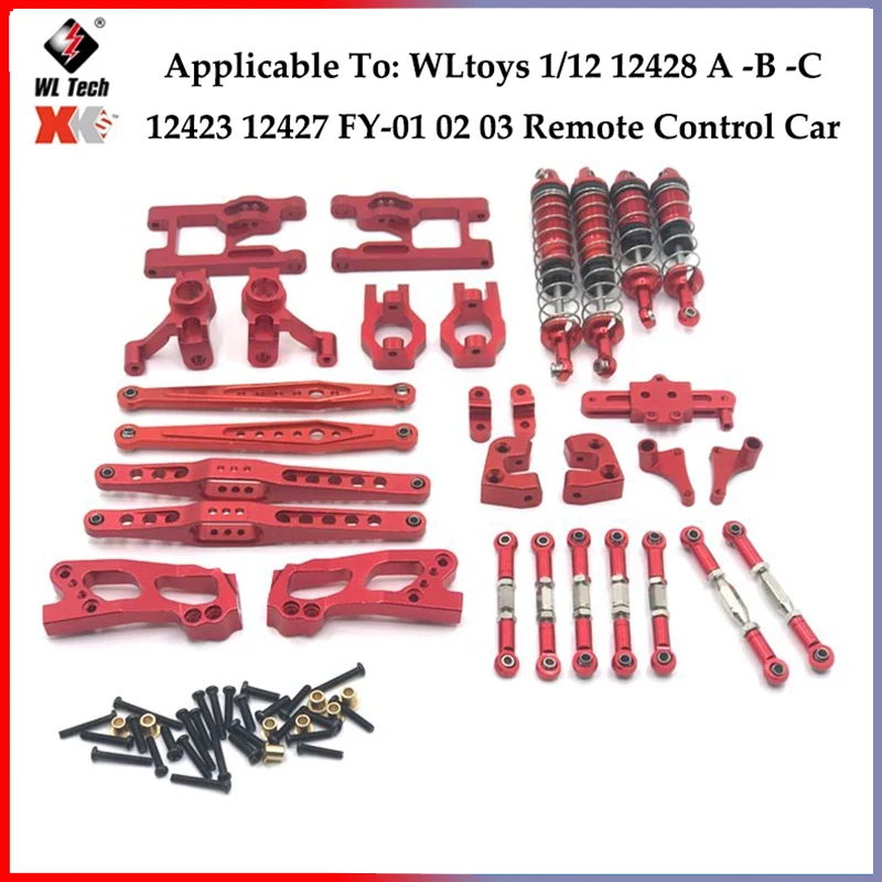 Amortiguador Delantero Y Trasero. Wltoys 12428 12429 12423, RC 1/12, 금속 액세서리