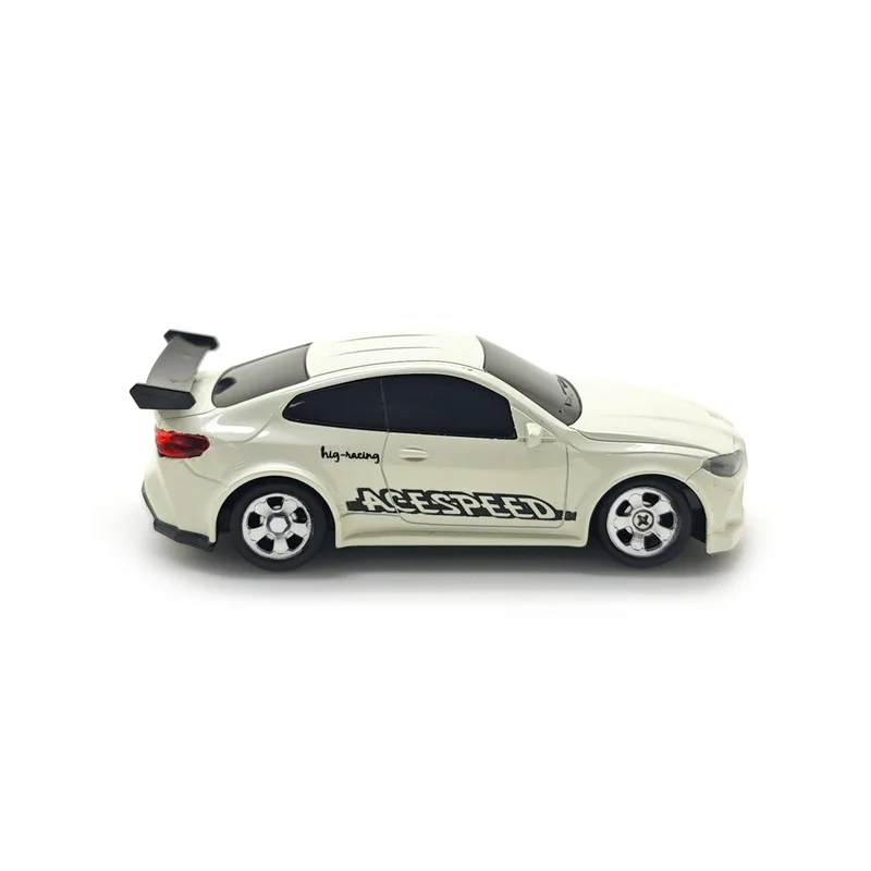 FQD23/FQD25 1:64 fo 1:64 Four-Wheel Drive Remote Control Drift Car RC Mini Desktop Racing Car 2.4G Simulation Toy Model Boy Gif 5