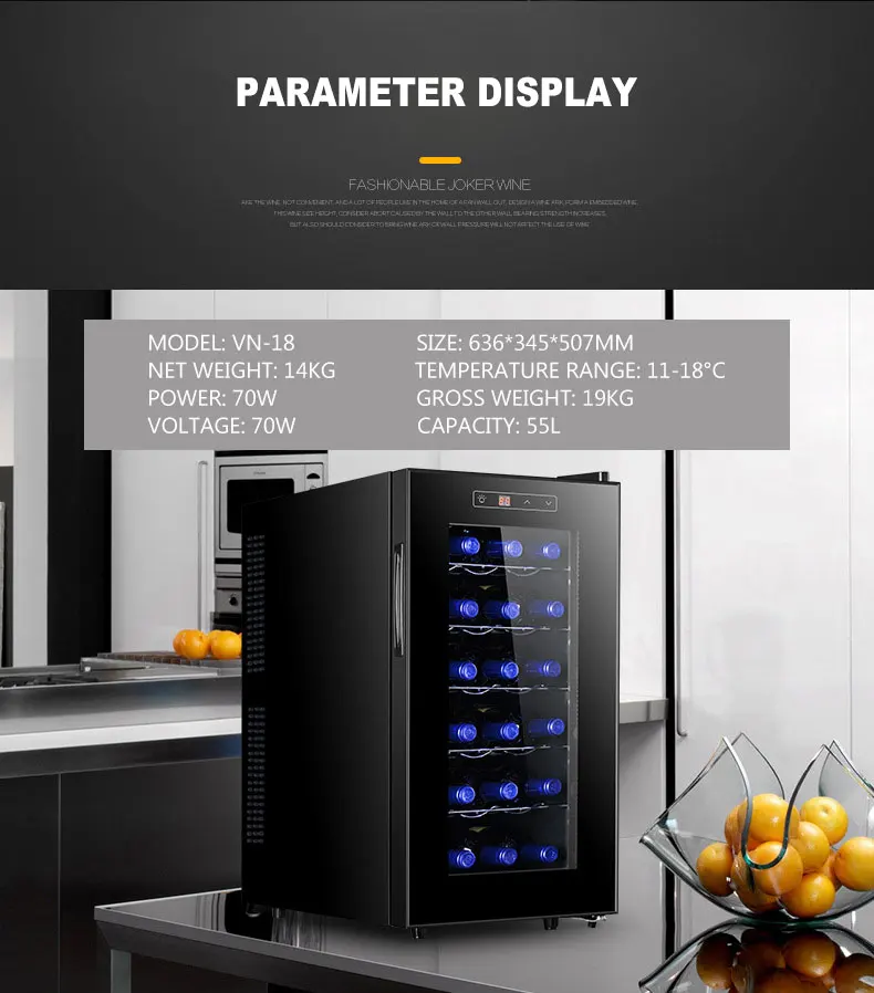 Household Cigar Refrigeratior Cabinet Ice Bar Electronic Red Wine Refrigeratior Wine Cabinet minibar display refrigerator