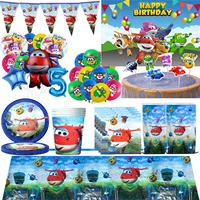 Super Wings Birthday Party Decoration Disposable Tableware Plate Cup Gift Bag Tablecloth Baby Shower Kids Party Favors Supplies 1