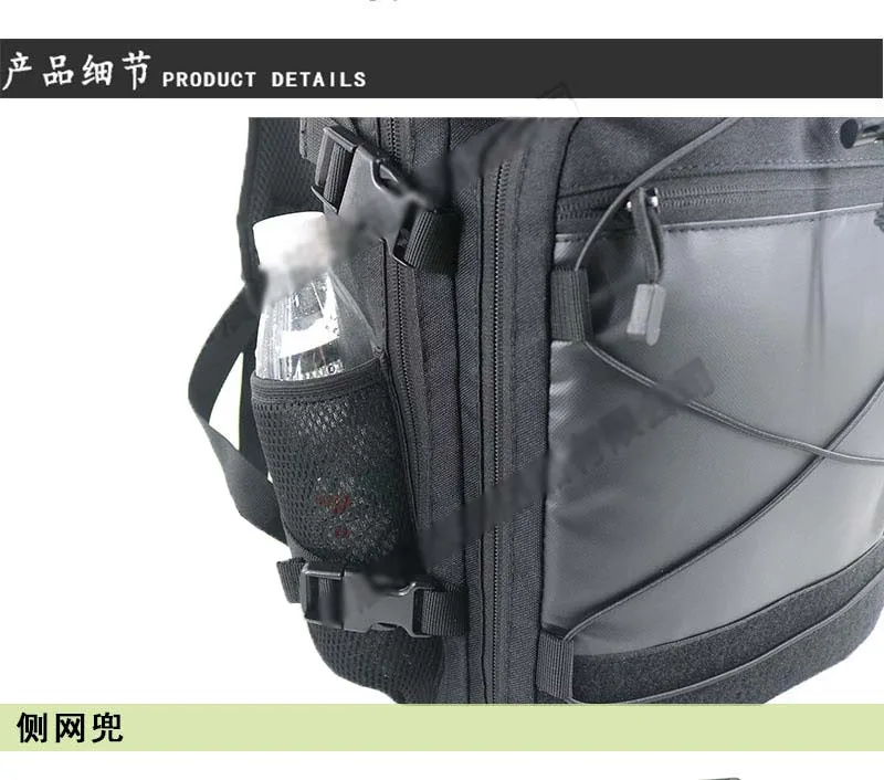 25L Russland EMR Camouflage Reise Umhängetasche Große Kapazität Computer Rucksack Taktische Jagd Trekking – Detail 6