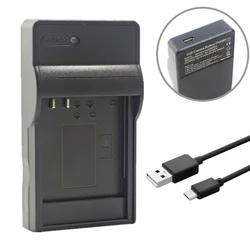 Universal USB Battery Charger (1 x Charger)