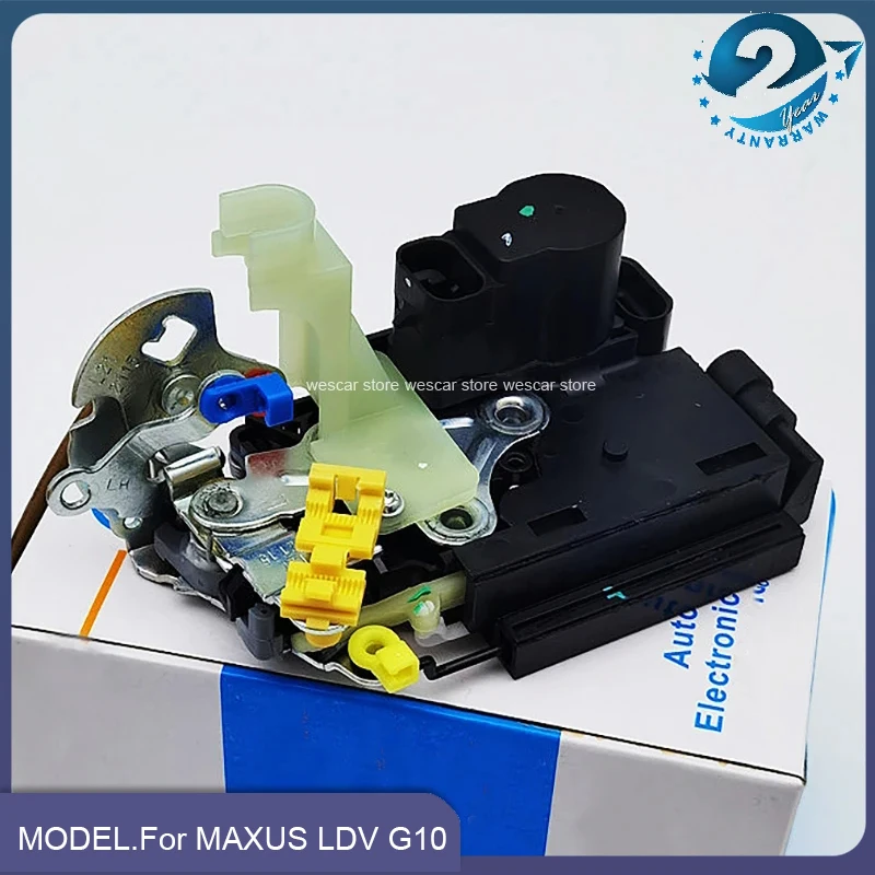 

Привод защелки блока двери для MAXUS LDV G10 EG10 RG1