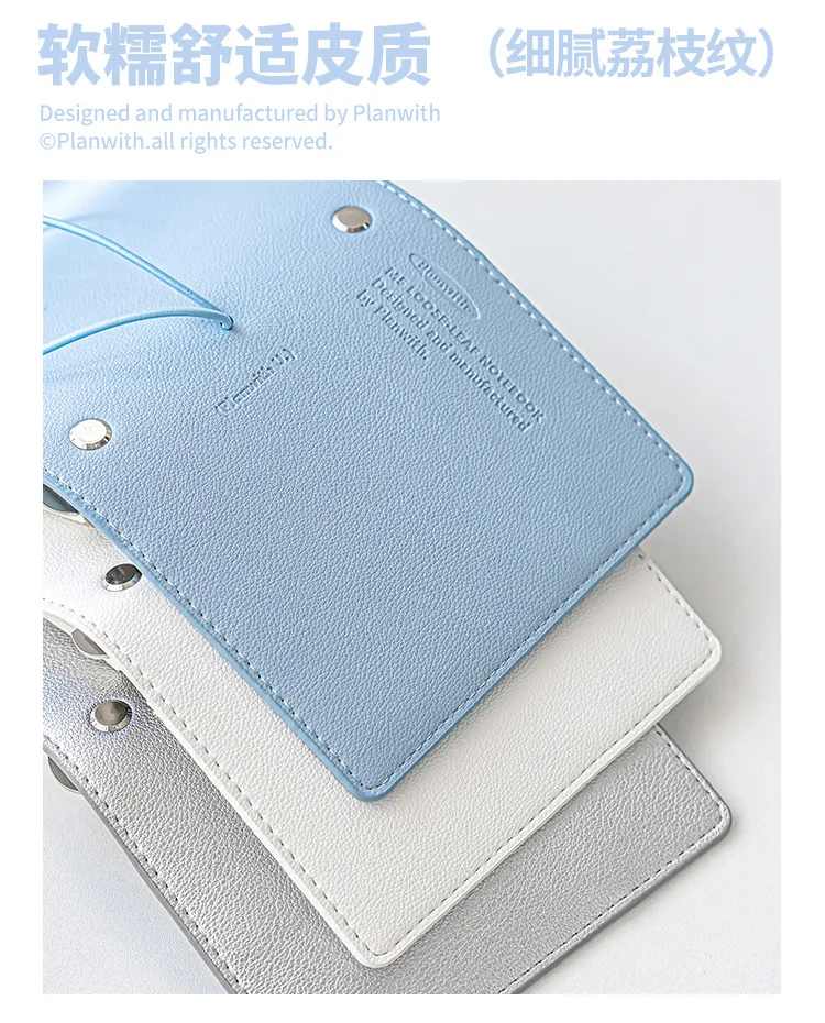 Planwith Planer, tragbare Tasche, lose Blätter, Mini-Notizbuch, Monatsplan/Raster/leere Seite, M5, Aufbewahrungsfach aus weichem Leder – Detail 10