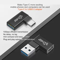 OTG Adapter USB Male to Type-C Female PD Elbow High-speed Transmission Type-C to Usb3 0 Female Converter Gadgets