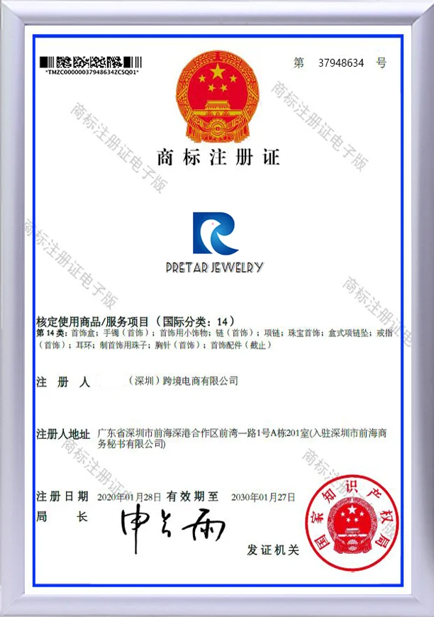 Rose Gold Bridal Sets Wedding Bands Couple Rings For Women Princess Tiara Wishbone String Of Bead Murano Glass Leaf Fine Jewelry