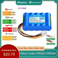 CITYORK 3500mAh Battery For Husqvarna Automower 430X 440 450X 420 310 315 Sileno Plus Sileno Life Gardena Sileno R100Li 1
