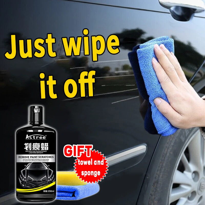 250mlCarScratchRepairPolishingWaxAntiScratchCreamPaintAuto