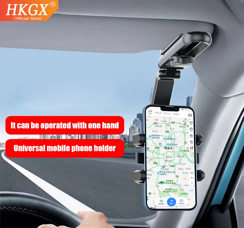 

HKGX Auto Sun Visor Car Phone Holder 360° Rotating CellPhone Mount Stand Support in Car For iPhone 13 12 Car Mobile Clip Bracket