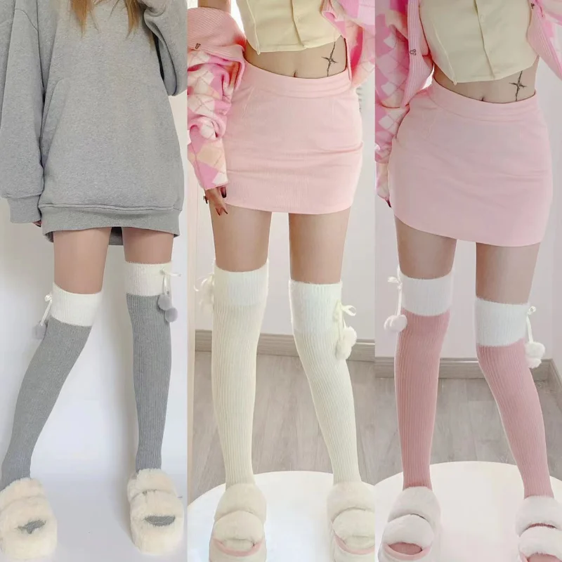 

Winter Warm Sleep Sock Thicken Kawaii Girl Stocks Thermal Leg Warmers Women Long Socks Cute Thigh High Socks with Ball of Yarn