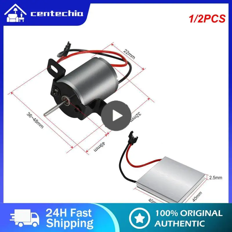 

1/2PCS Fireplace Fan Motor Repair Parts Wood Stove Fan Motor Generator with Power Plate Electric Fireplace Universal Accessories