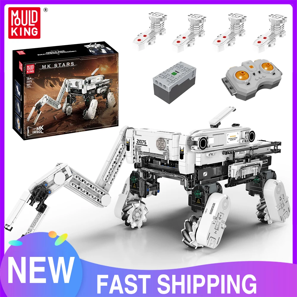 Mould King 21075 Technical Robot Toys The Remote Control All-terrain Transport Mechanical Dog Building Block Kids Christmas Gift